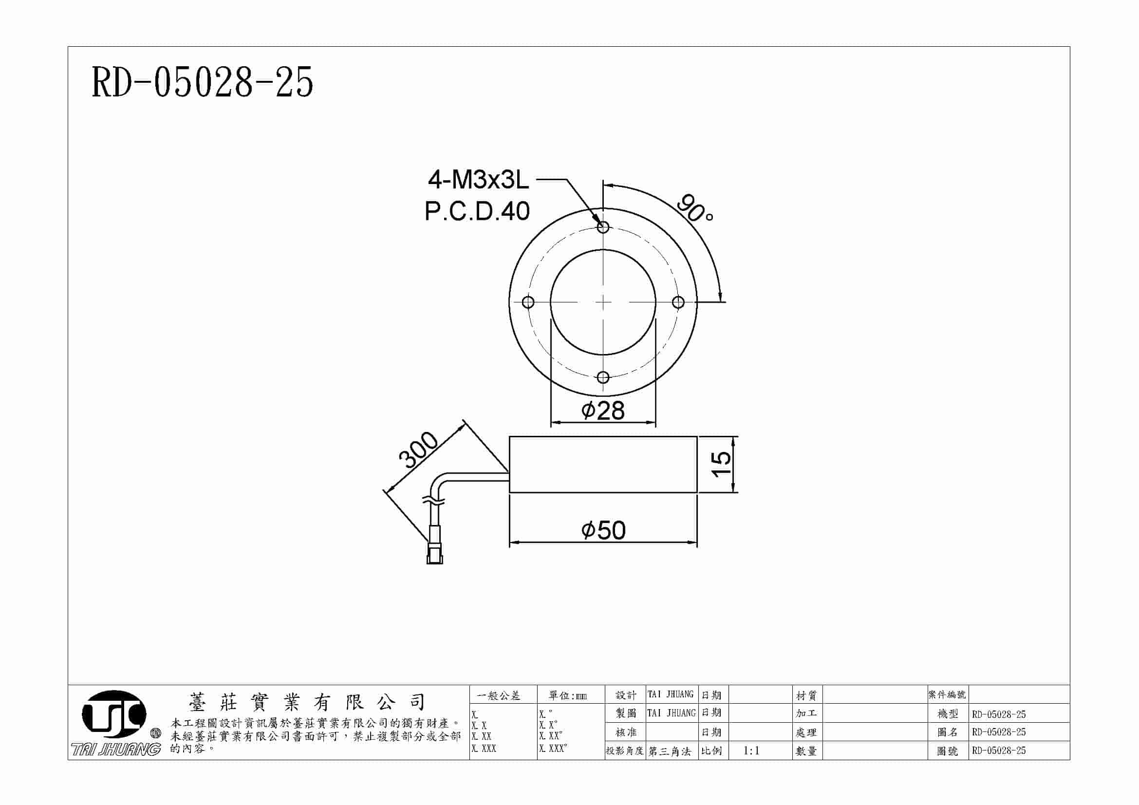 tjc-dim-rd-05028-25