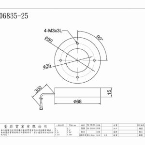 tjc-dim-rd-06835-25
