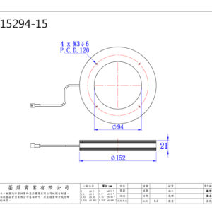 外觀尺寸圖RD-15294-15
